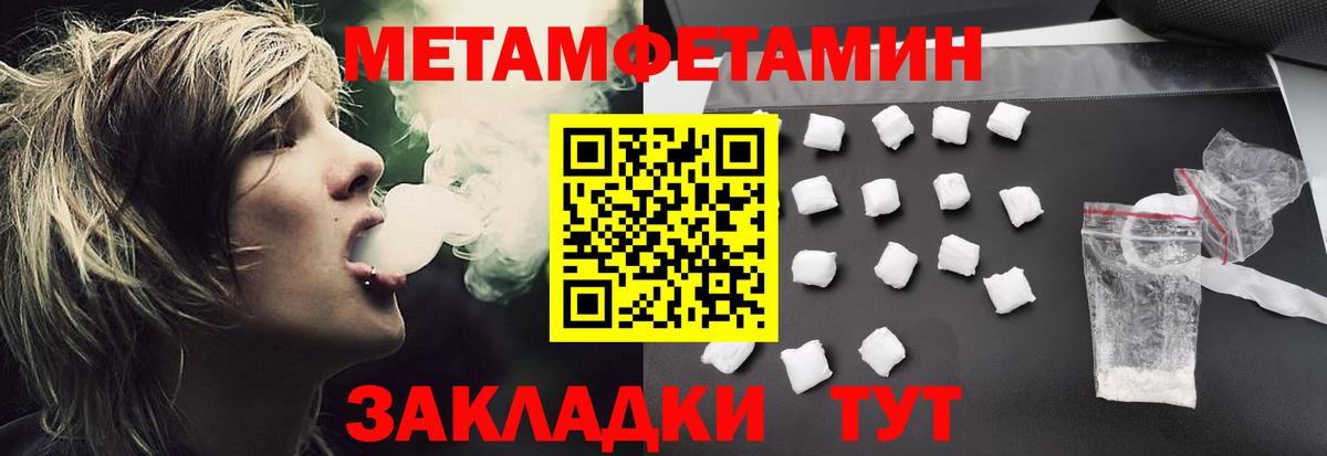 Меф МЯУ МЯУ  МДМА  Вход с VPN  Ефремов  Марихуана  Сколько стоит  МЕФ   Лсд 25  COCAIN  Гашиш 