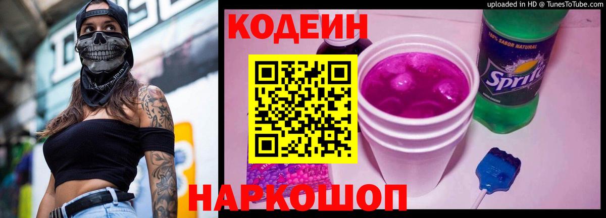 MDMA Ефремов