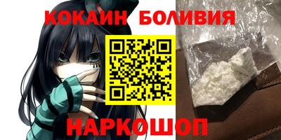 таблы Ливны