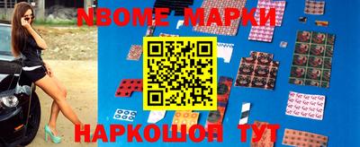 стафф Лесосибирск