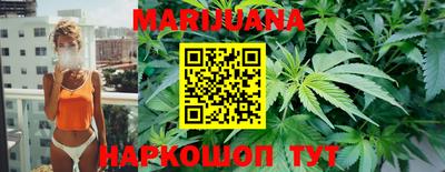 таблы Ливны
