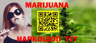 стафф Лесосибирск