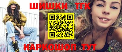 таблы Ливны