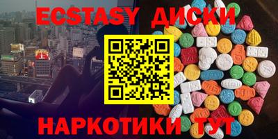 таблы Ливны