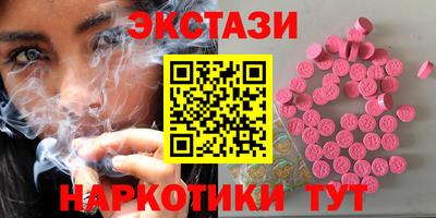 таблы Ливны