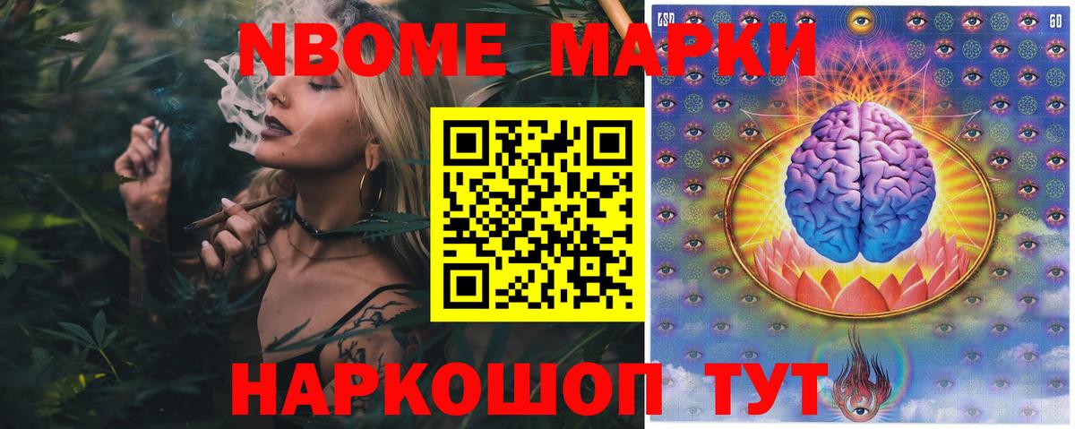 ЛСД экстази  Лсд 25 экстази ecstasy  Лсд 25 экстази ecstasy  Вход с VPN  KRAKEN ТОР  Ефремов 