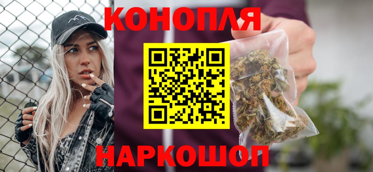 МАРИХУАНА марихуана Ефремов